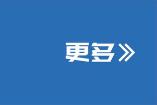 克莱：我们非常想念追梦 他是这支球队的中坚力量和灵魂支柱